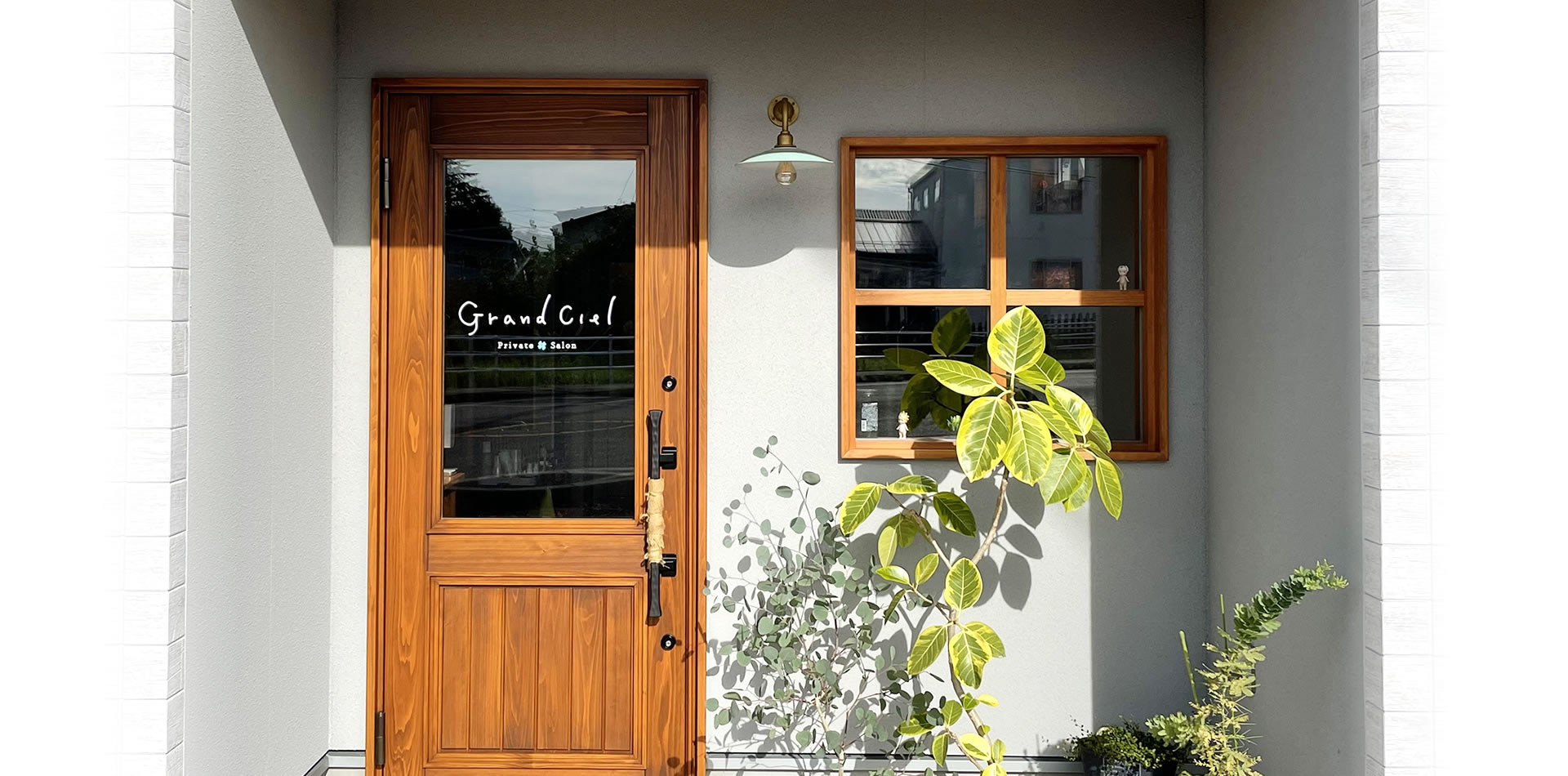 hairsalonGrandCiel